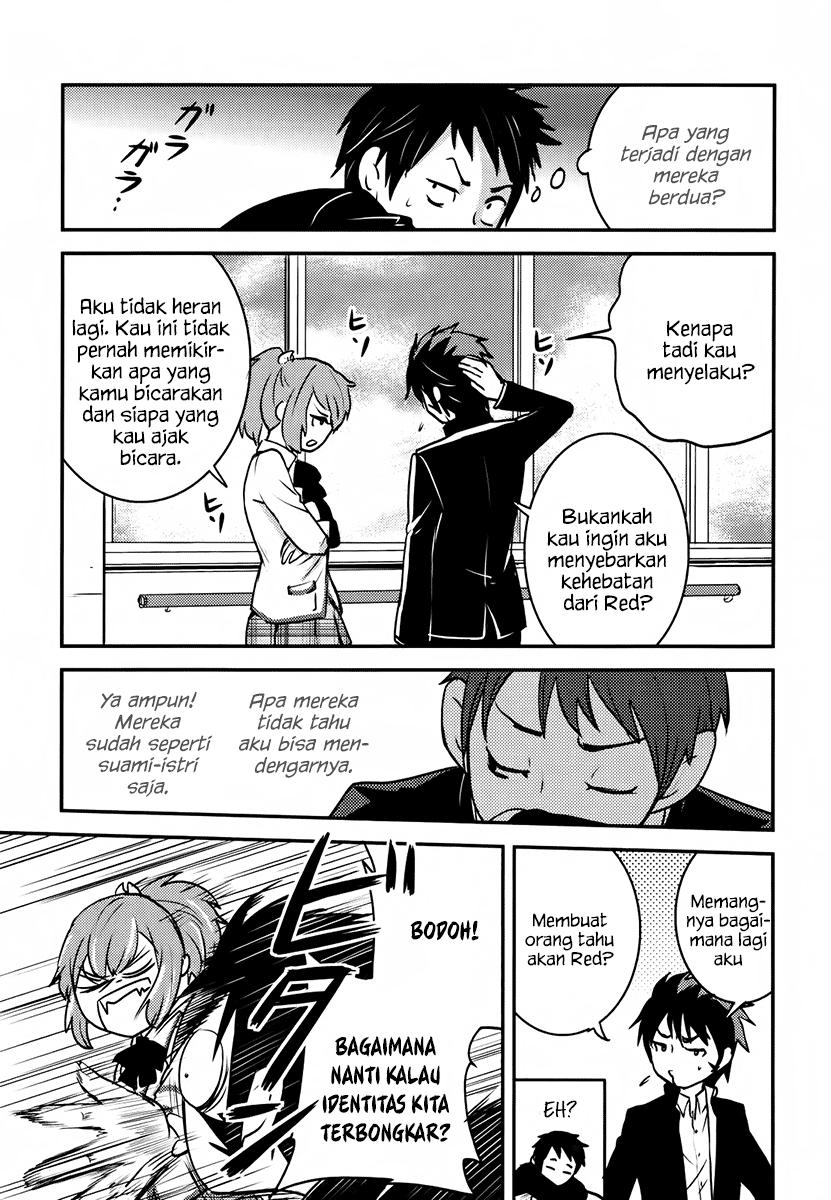 Baito Saki wa “Aku no Soshiki”?! Chapter 05 Gambar 10