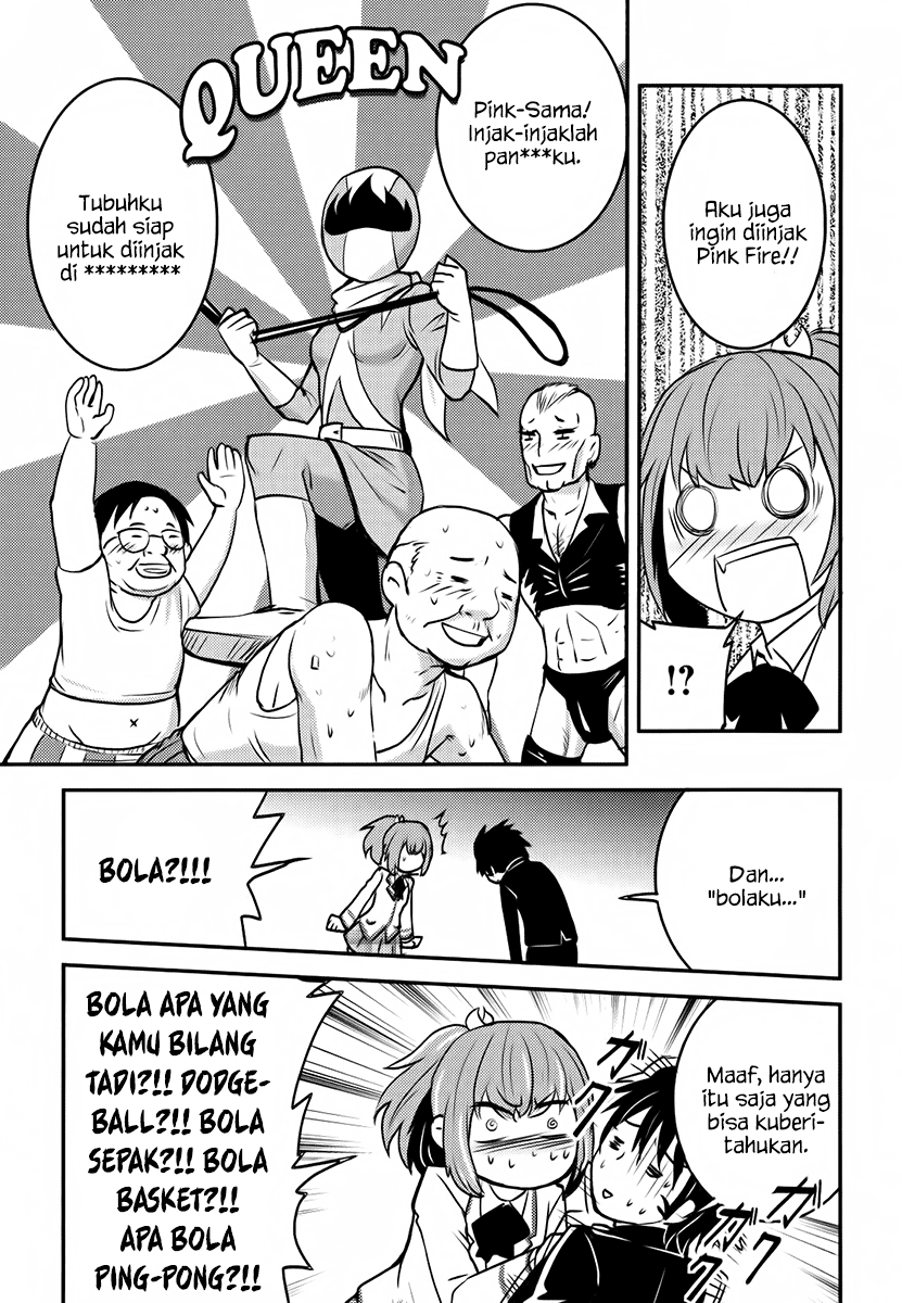 Baito Saki wa “Aku no Soshiki”?! Chapter 05 Gambar 12