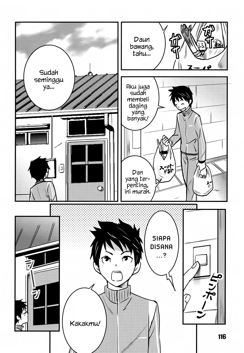 Baito Saki wa “Aku no Soshiki”?! Chapter 05 Gambar 15