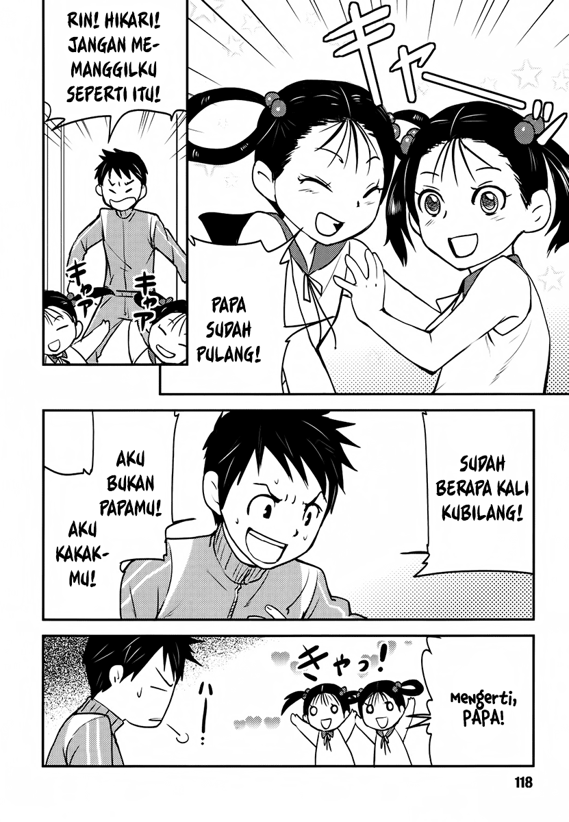 Baito Saki wa “Aku no Soshiki”?! Chapter 05 Gambar 17
