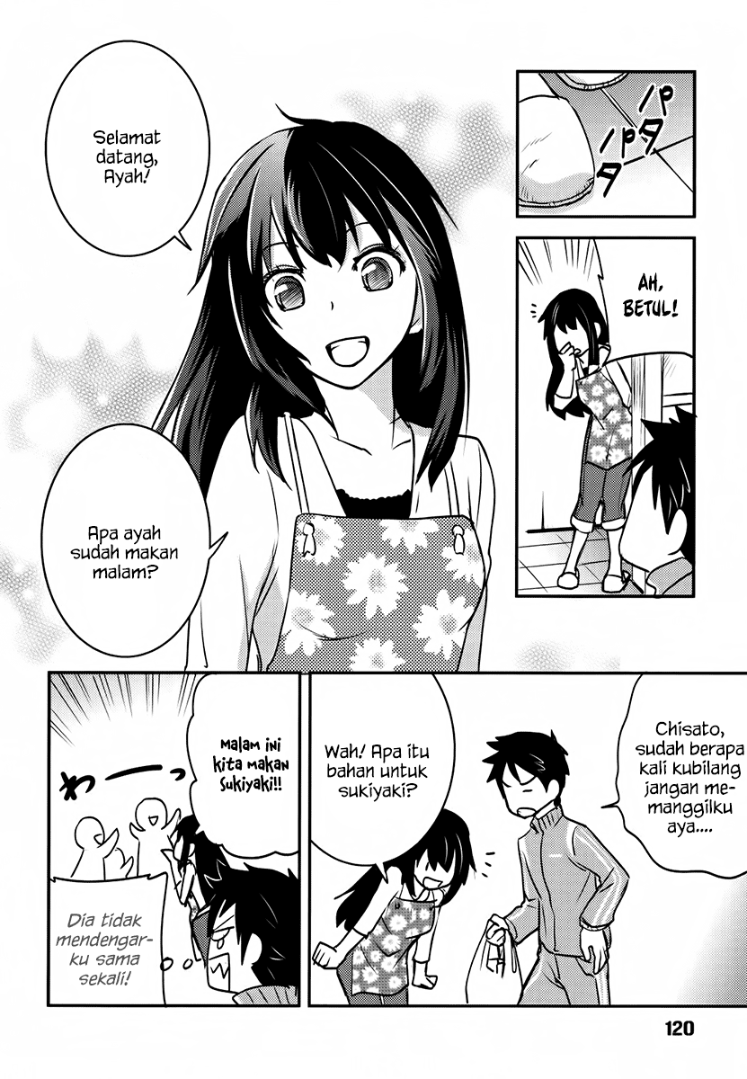 Baito Saki wa “Aku no Soshiki”?! Chapter 05 Gambar 19