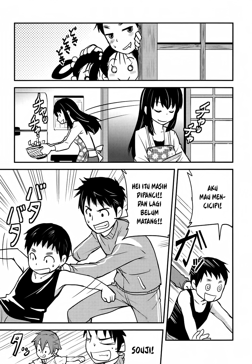 Baito Saki wa “Aku no Soshiki”?! Chapter 05 Gambar 20