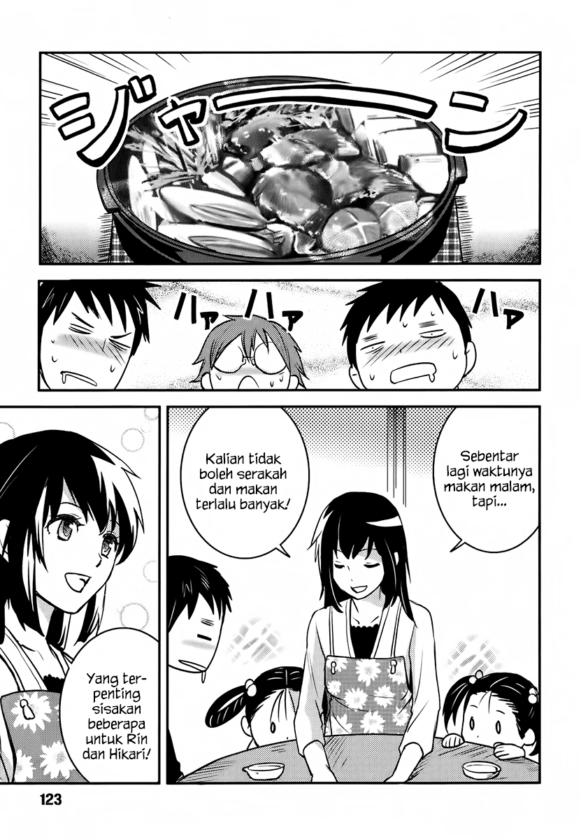 Baito Saki wa “Aku no Soshiki”?! Chapter 05 Gambar 22