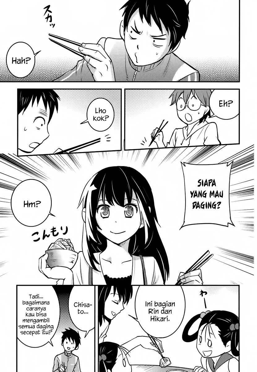 Baito Saki wa “Aku no Soshiki”?! Chapter 05 Gambar 24