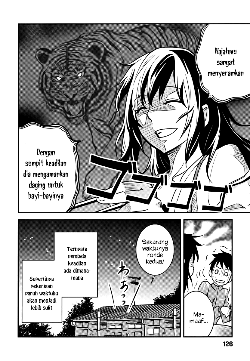 Baito Saki wa “Aku no Soshiki”?! Chapter 05 Gambar 25