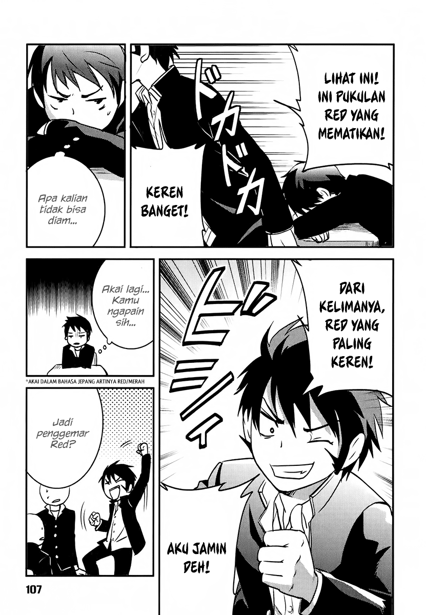 Baito Saki wa “Aku no Soshiki”?! Chapter 05 Gambar 6