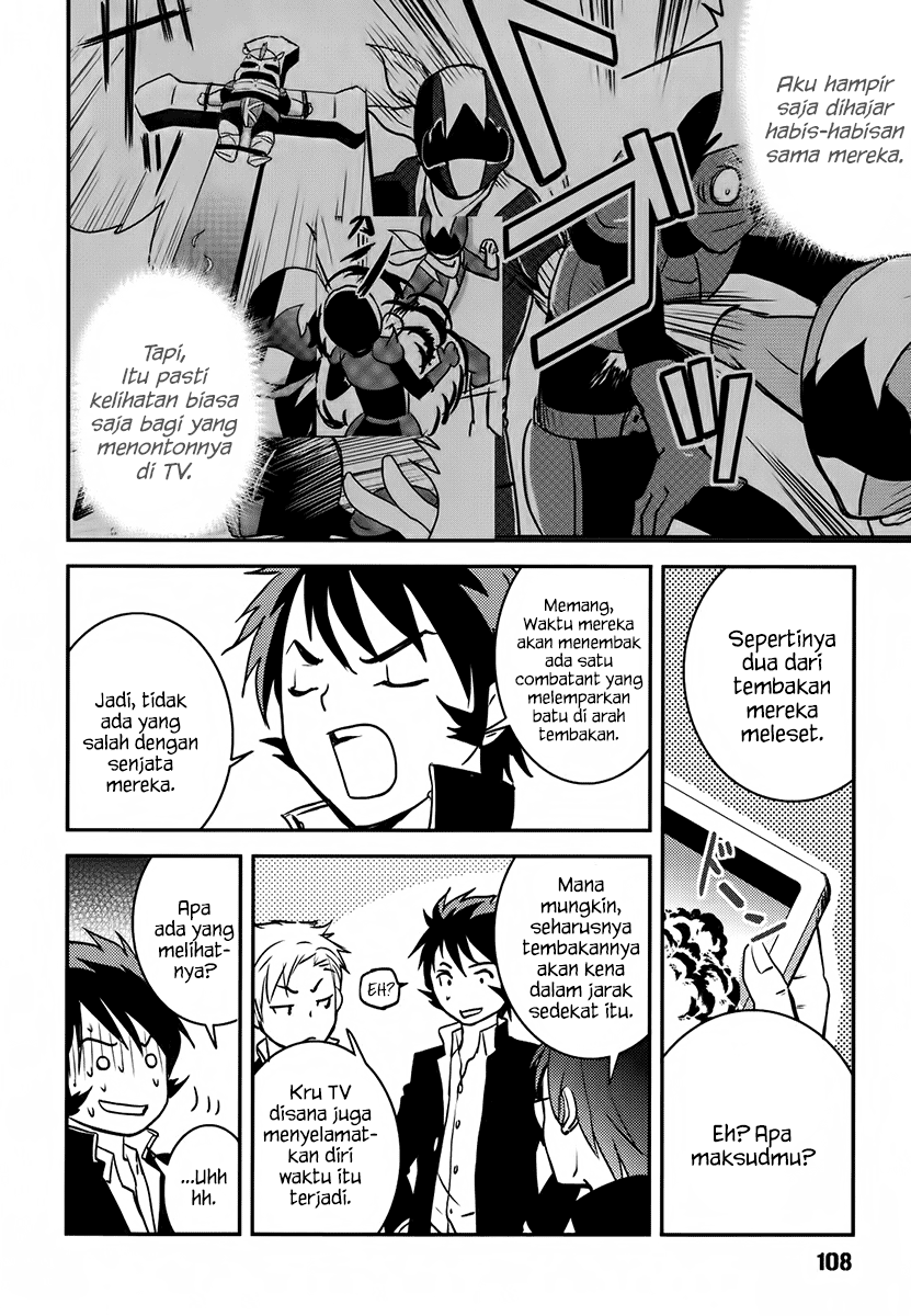 Baito Saki wa “Aku no Soshiki”?! Chapter 05 Gambar 7