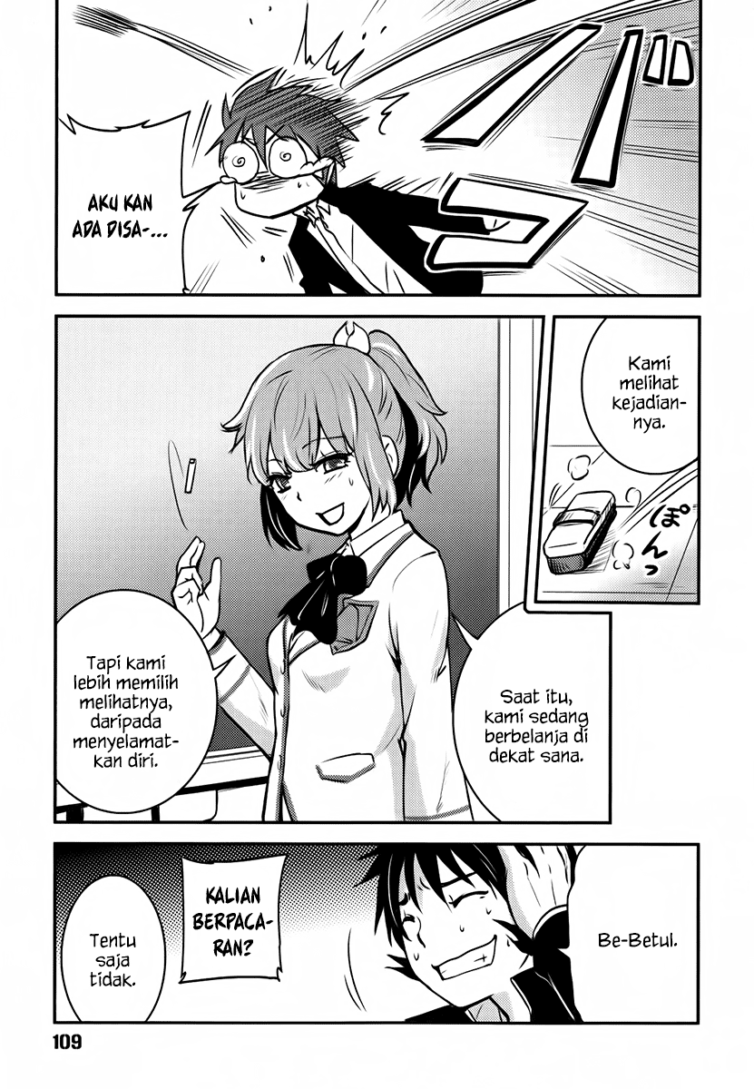 Baito Saki wa “Aku no Soshiki”?! Chapter 05 Gambar 8