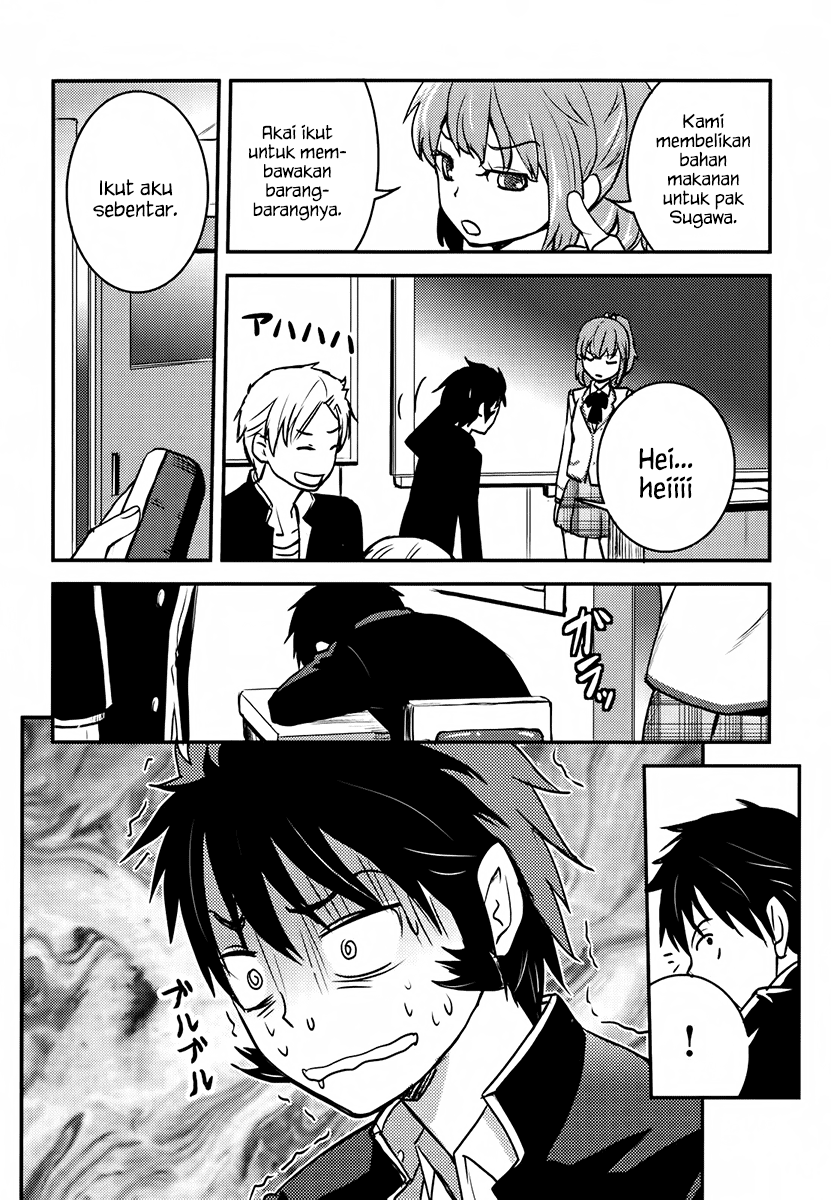 Baito Saki wa “Aku no Soshiki”?! Chapter 05 Gambar 9