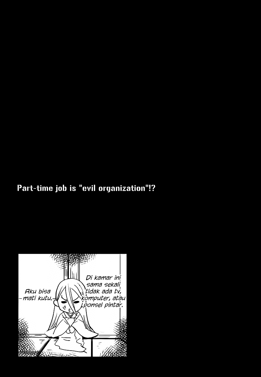 Baito Saki wa “Aku no Soshiki”?! Chapter 04 Gambar 14