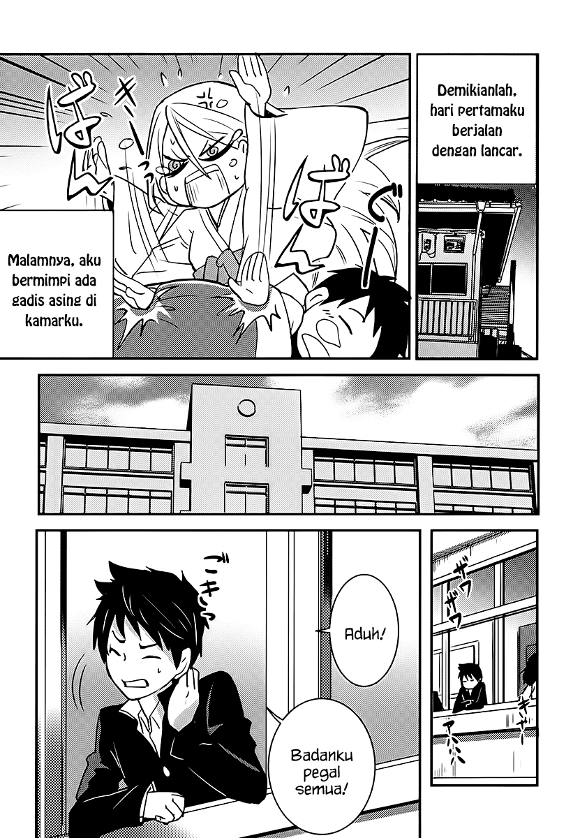 Baito Saki wa “Aku no Soshiki”?! Chapter 04 Gambar 24