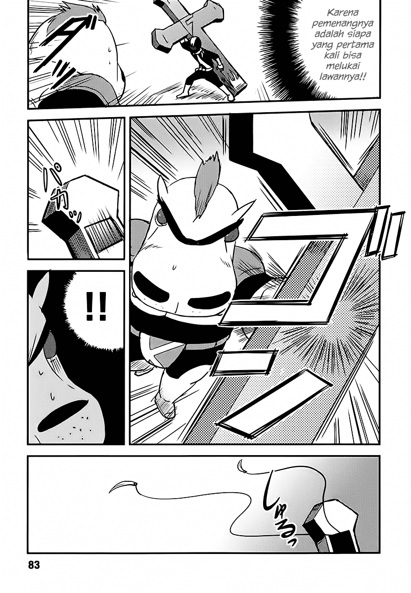 Baito Saki wa “Aku no Soshiki”?! Chapter 04 Gambar 8