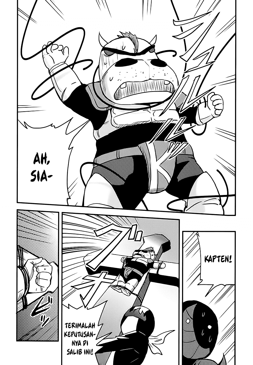 Baito Saki wa “Aku no Soshiki”?! Chapter 04 Gambar 9