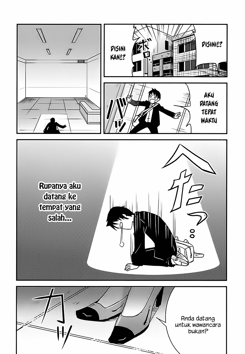 Baito Saki wa “Aku no Soshiki”?! Chapter 01 Gambar 12