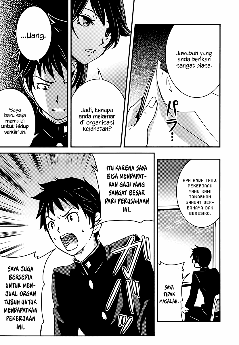 Baito Saki wa “Aku no Soshiki”?! Chapter 01 Gambar 22