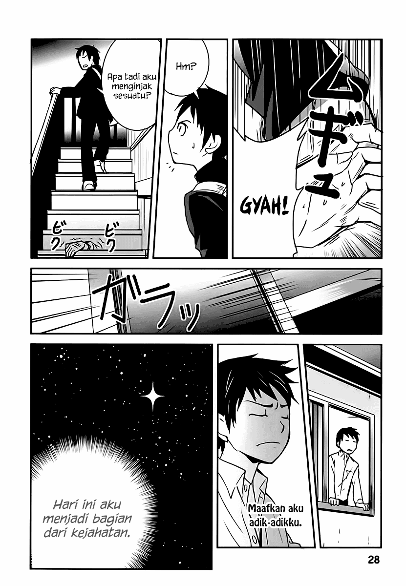Baito Saki wa “Aku no Soshiki”?! Chapter 01 Gambar 29