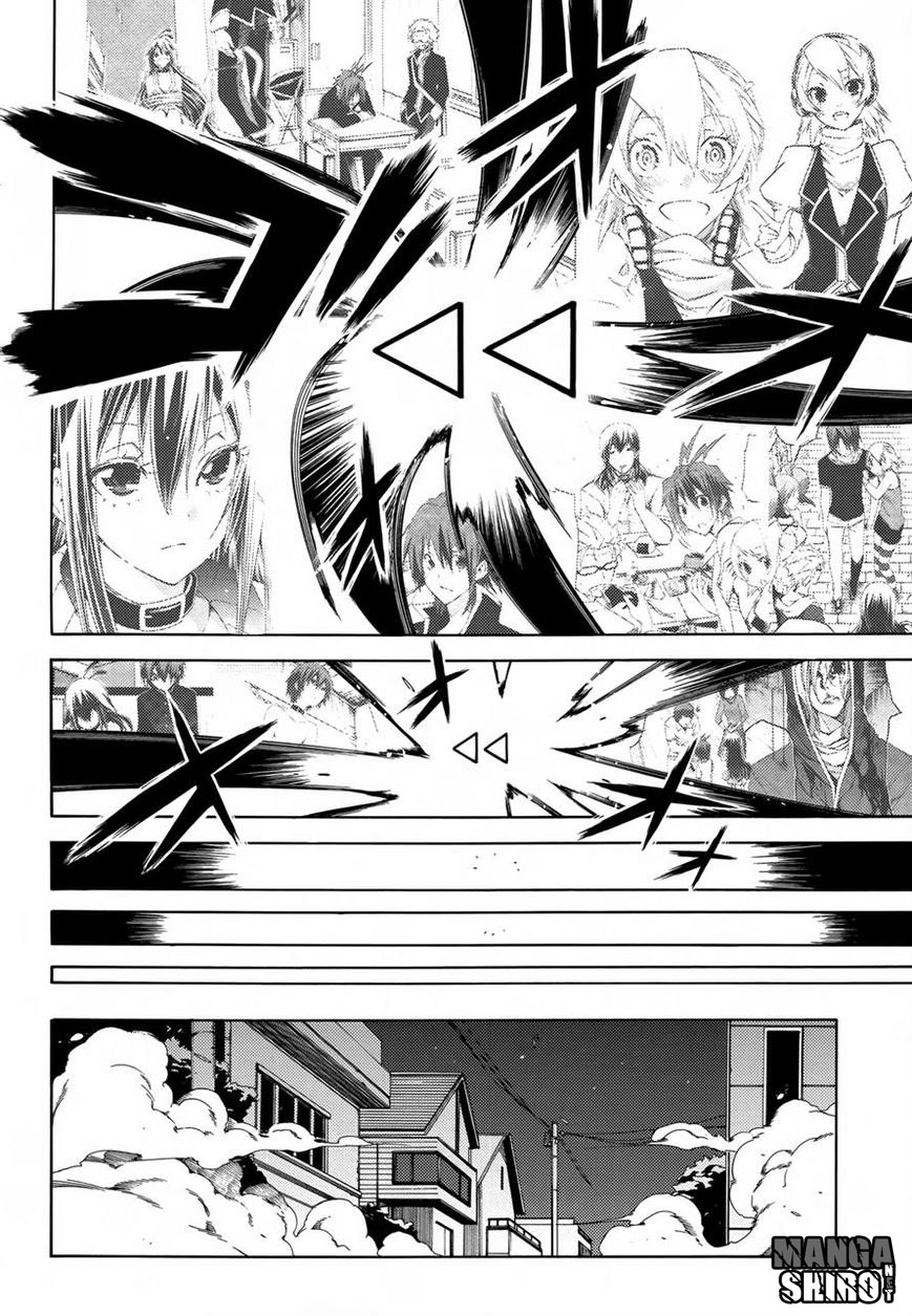 Fukashigi Philia Chapter 16 Gambar 10