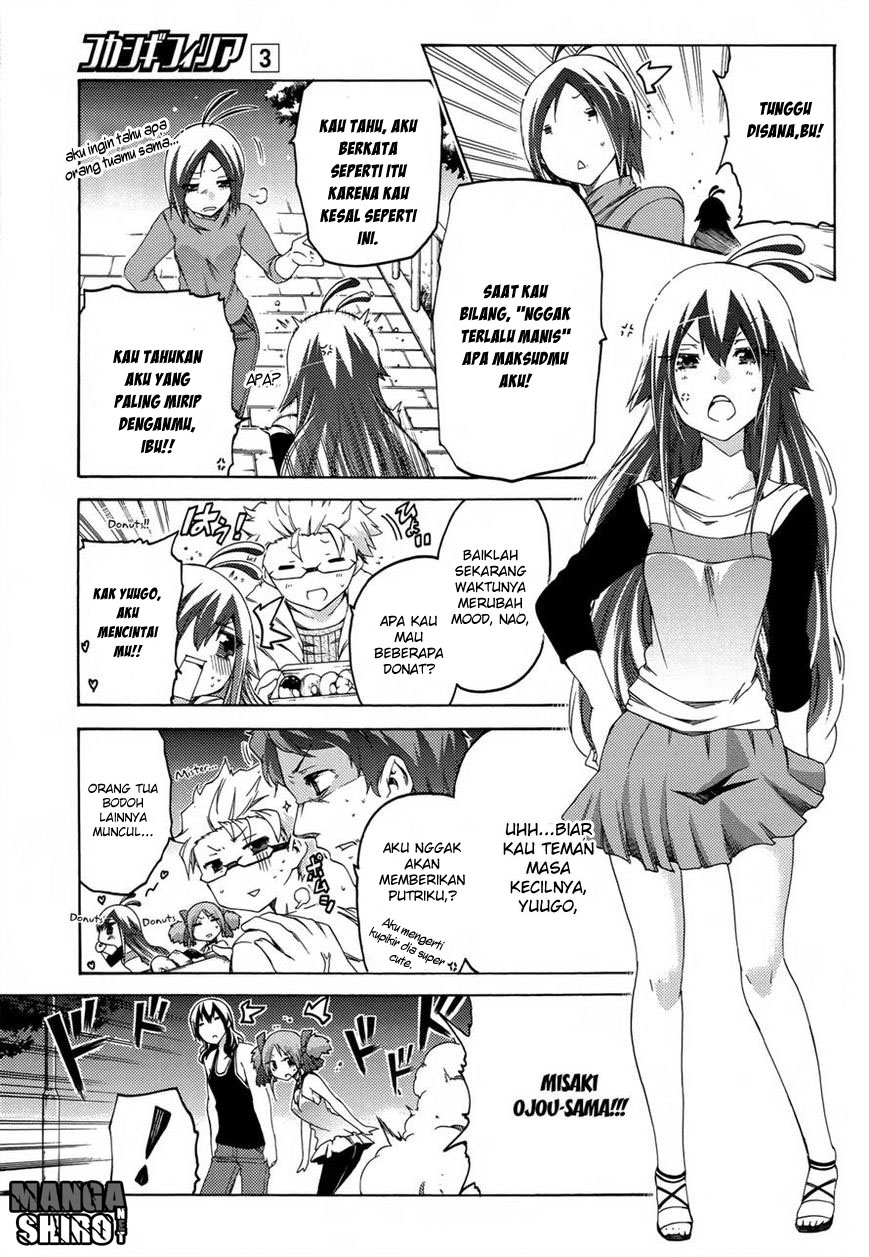 Fukashigi Philia Chapter 16 Gambar 34