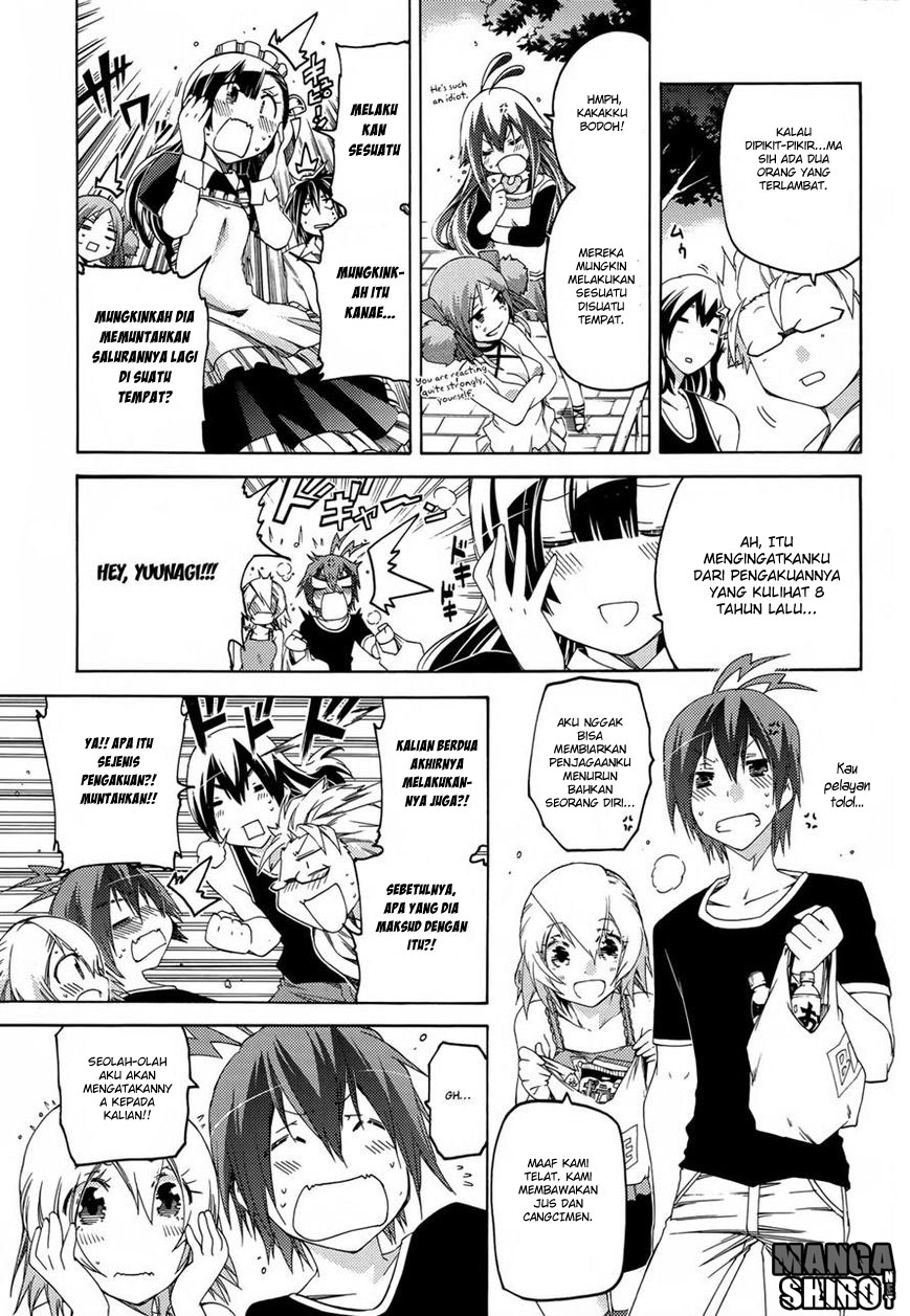Fukashigi Philia Chapter 16 Gambar 36