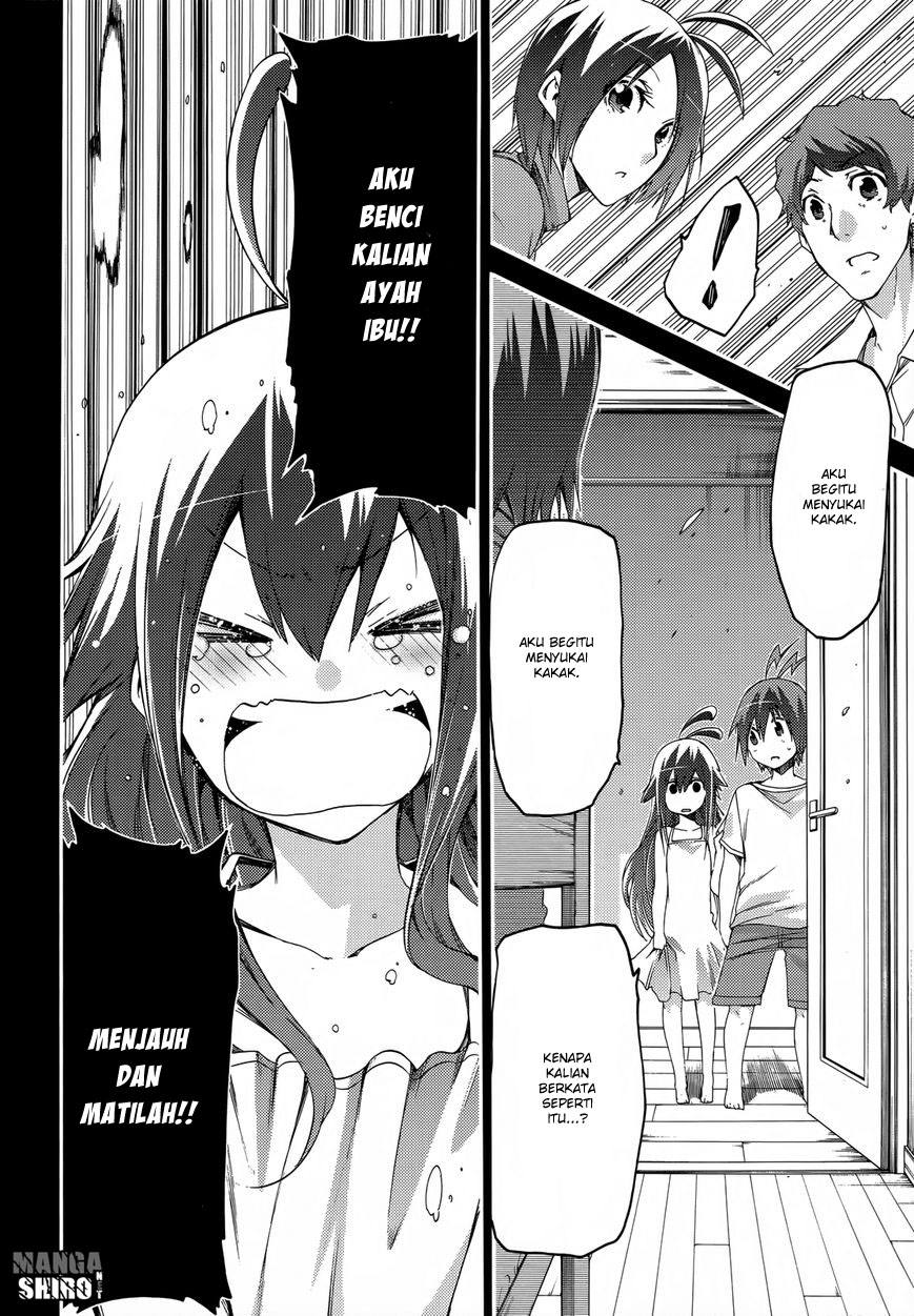 Fukashigi Philia Chapter 14 Gambar 11
