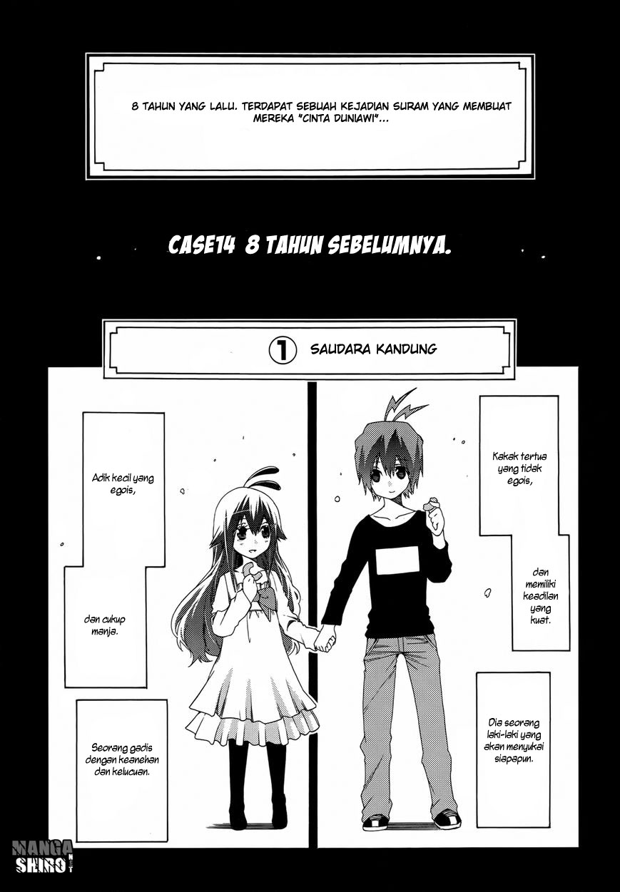 Baca Manga Fukashigi Philia Chapter 14 Gambar 2