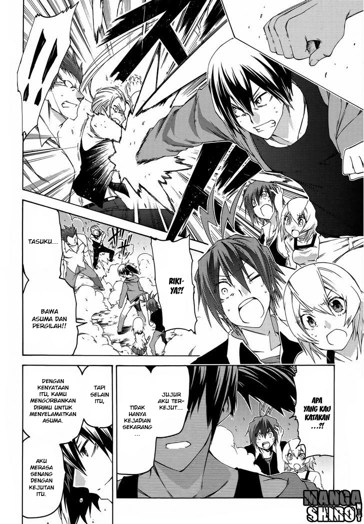 Fukashigi Philia Chapter 13 Gambar 12
