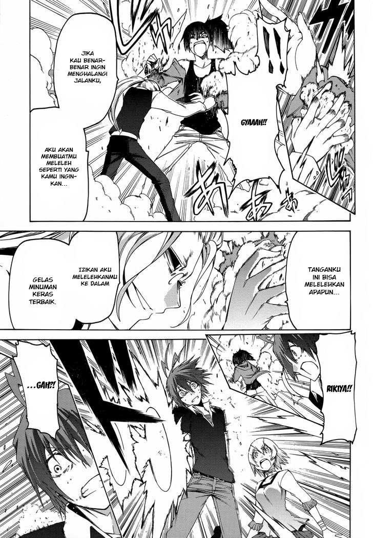 Fukashigi Philia Chapter 13 Gambar 13