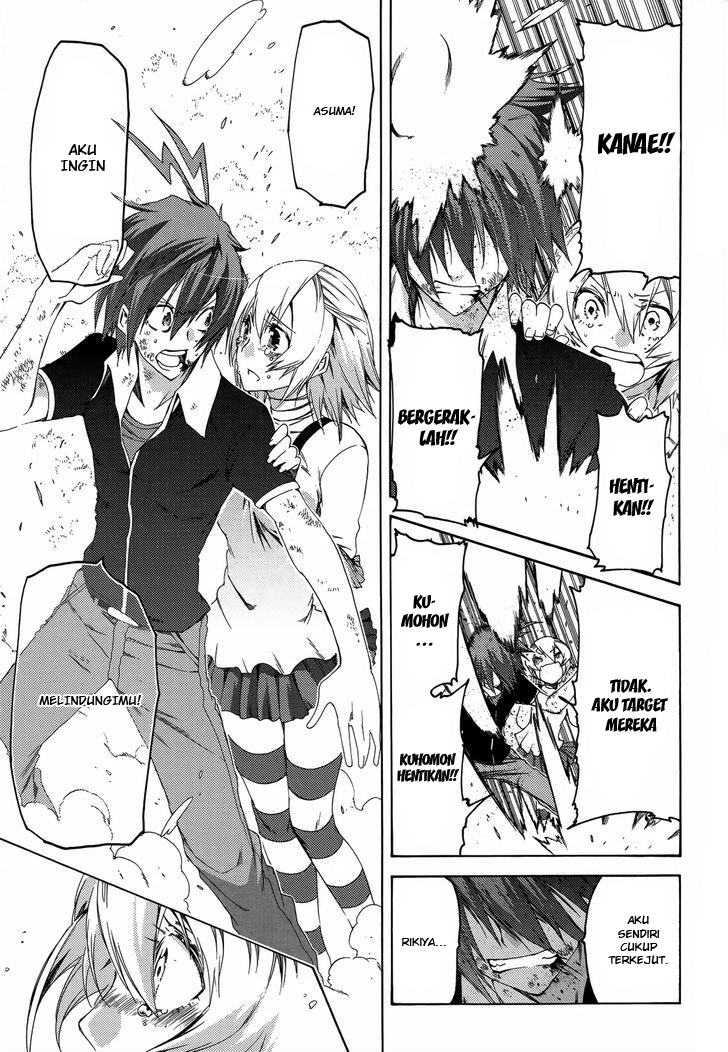Fukashigi Philia Chapter 13 Gambar 15