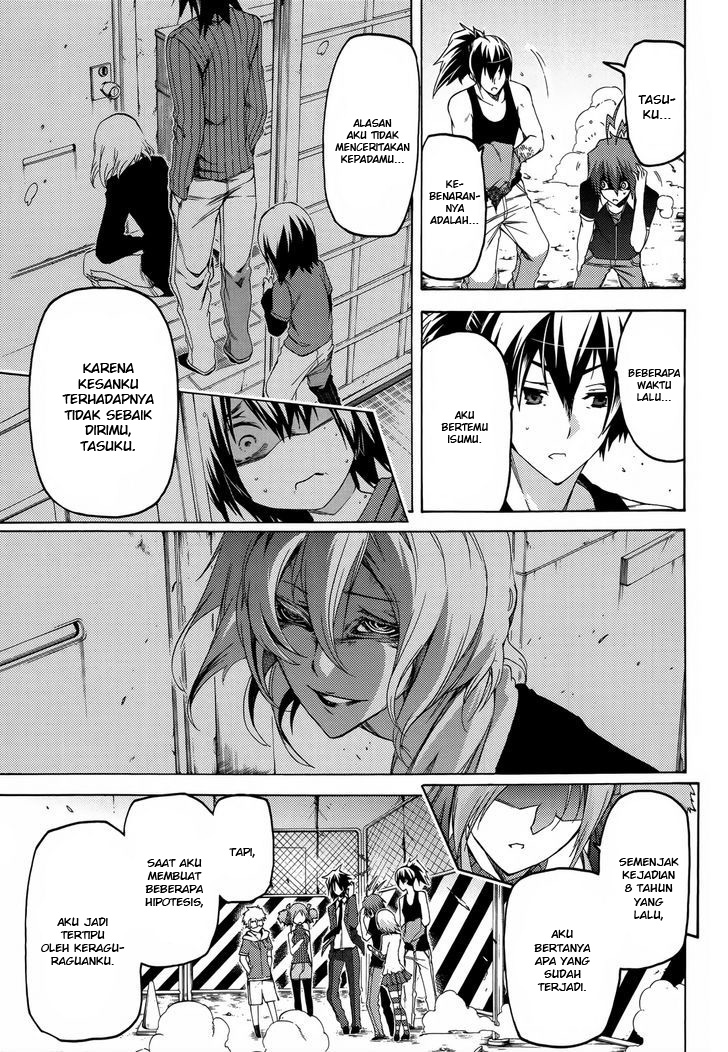 Fukashigi Philia Chapter 13 Gambar 23