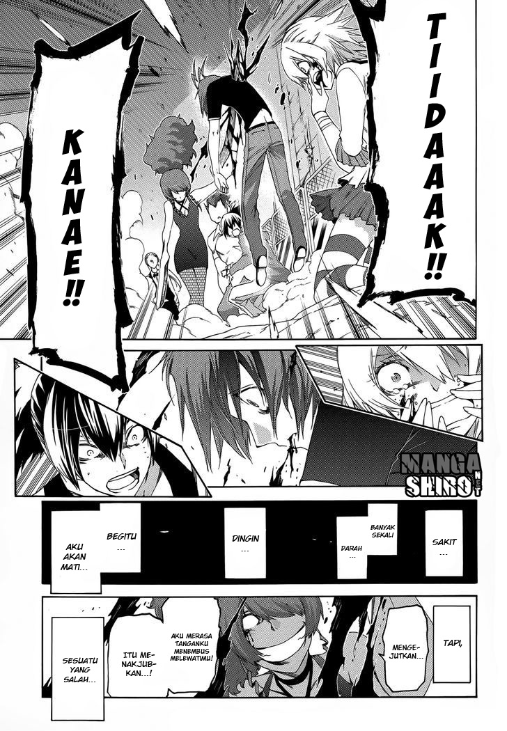Fukashigi Philia Chapter 13 Gambar 4