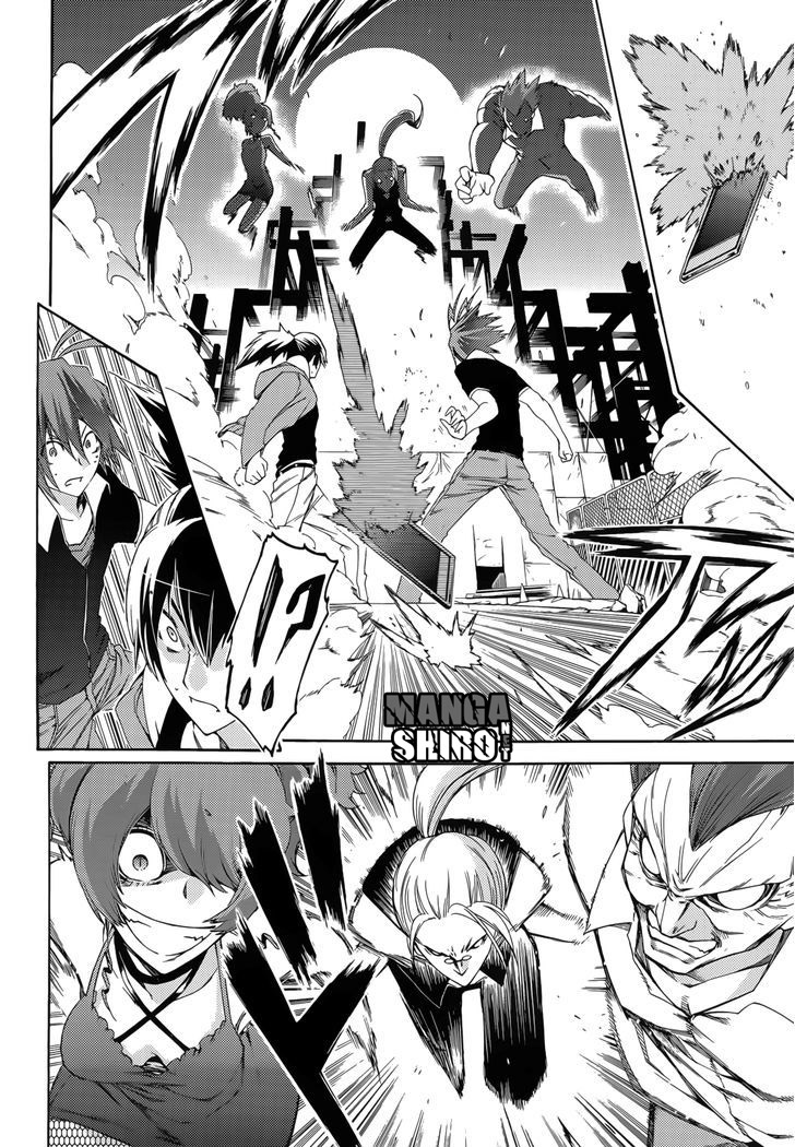 Fukashigi Philia Chapter 12 Gambar 19