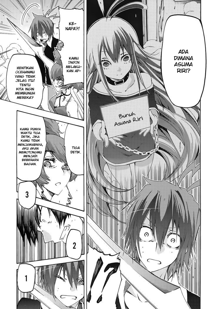 Fukashigi Philia Chapter 12 Gambar 22
