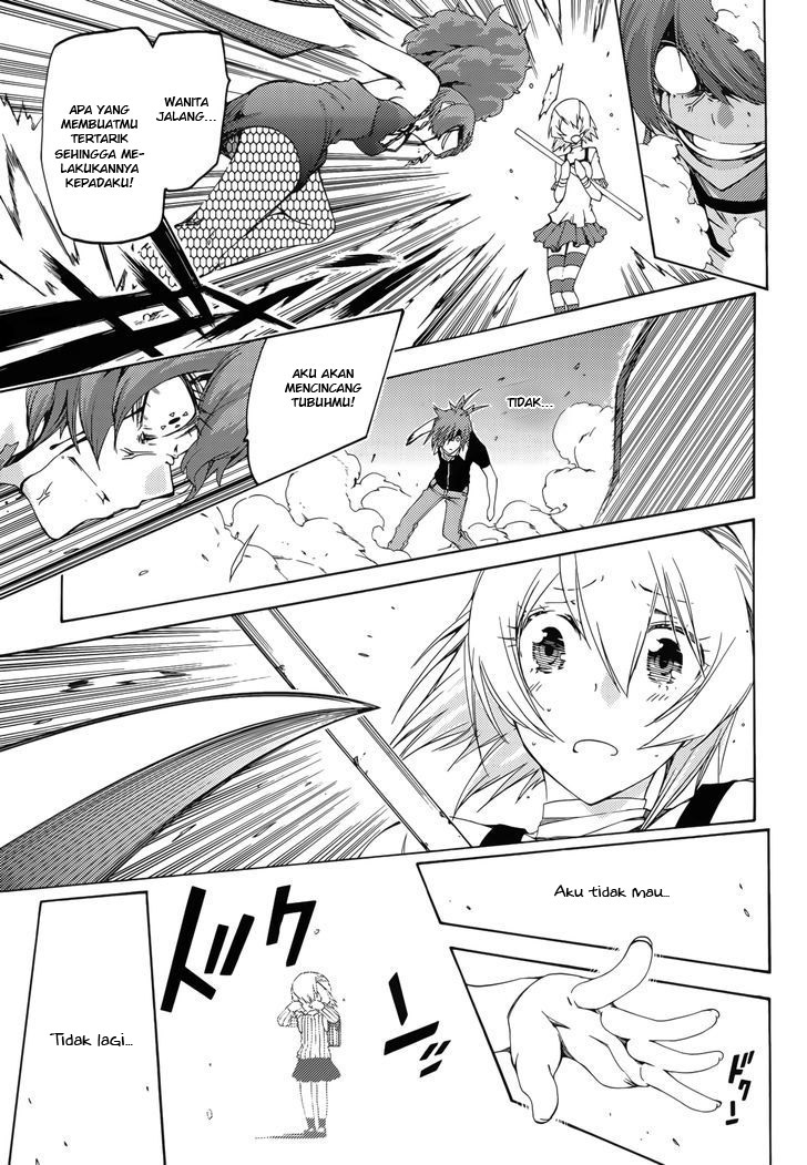 Fukashigi Philia Chapter 12 Gambar 24
