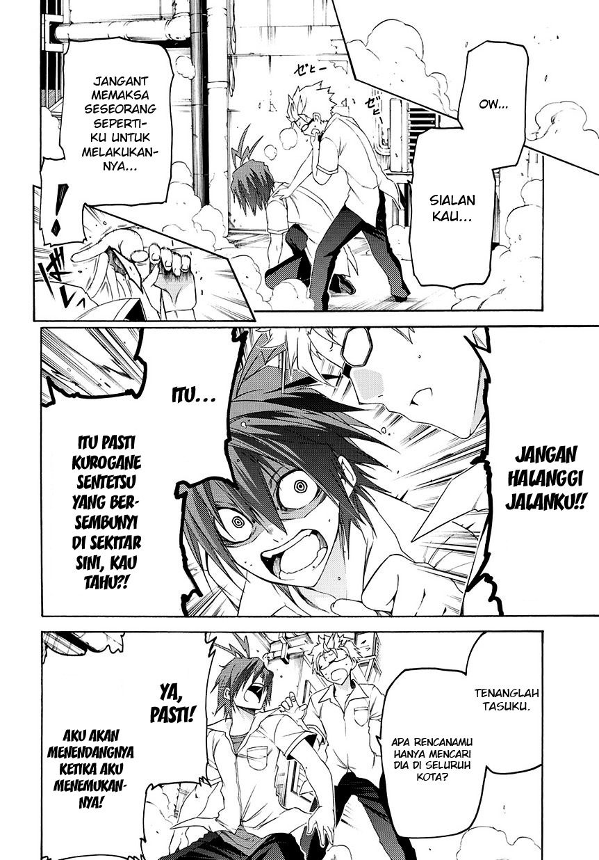 Fukashigi Philia Chapter 10 Gambar 10