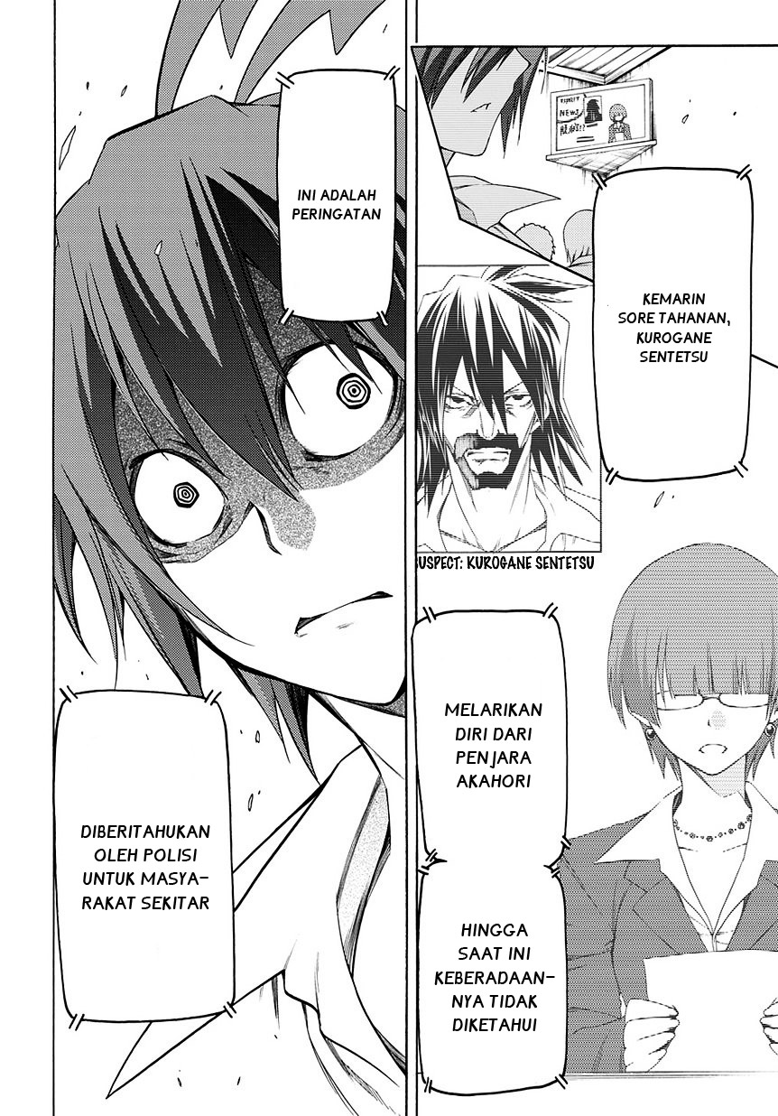 Fukashigi Philia Chapter 10 Gambar 6