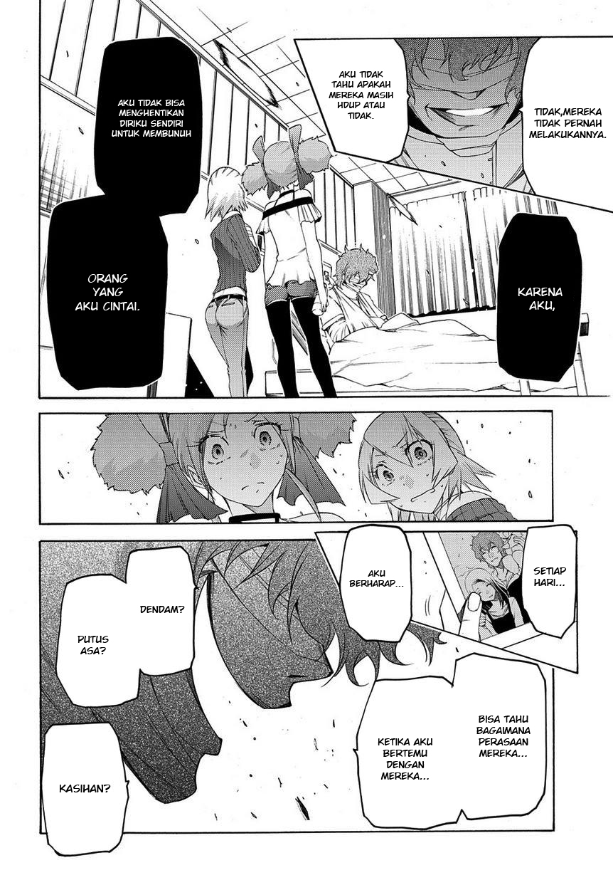 Fukashigi Philia Chapter 08 Gambar 11