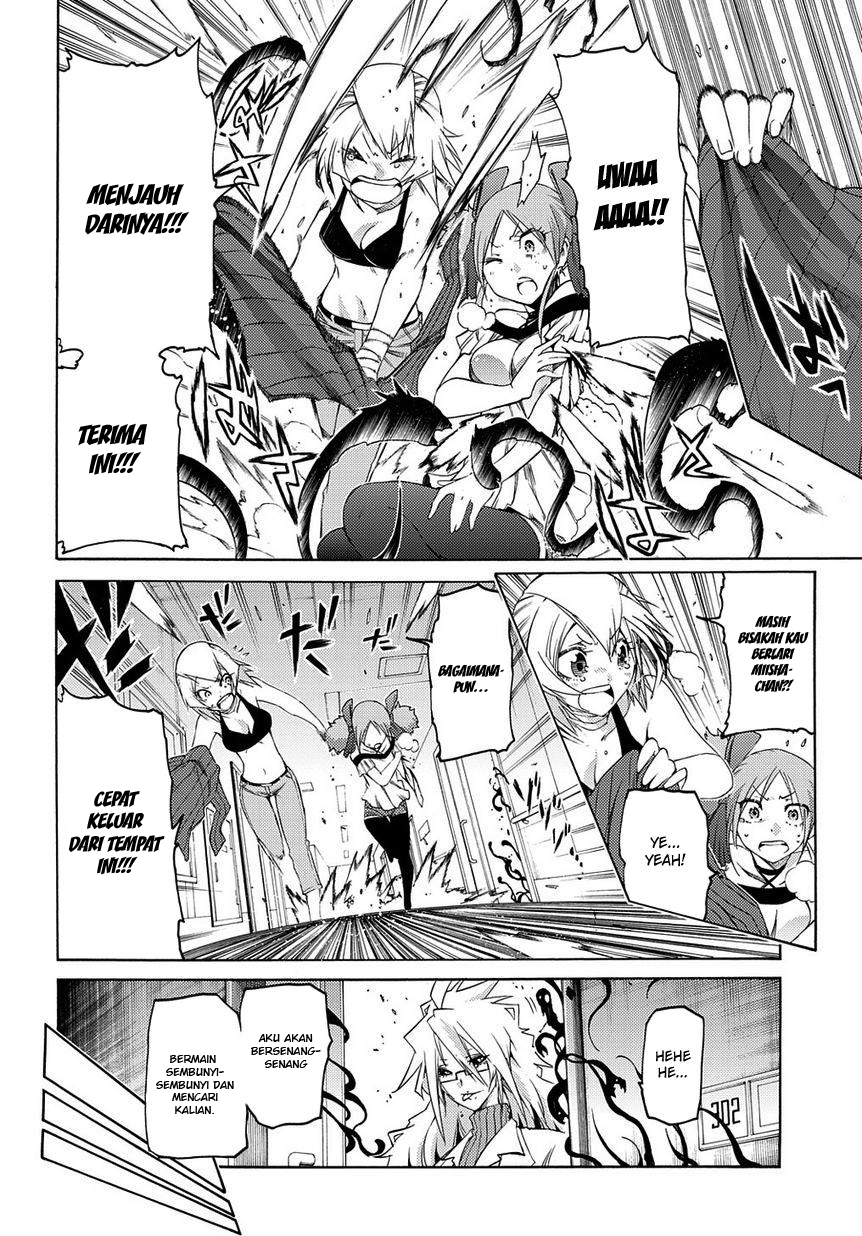 Fukashigi Philia Chapter 08 Gambar 21