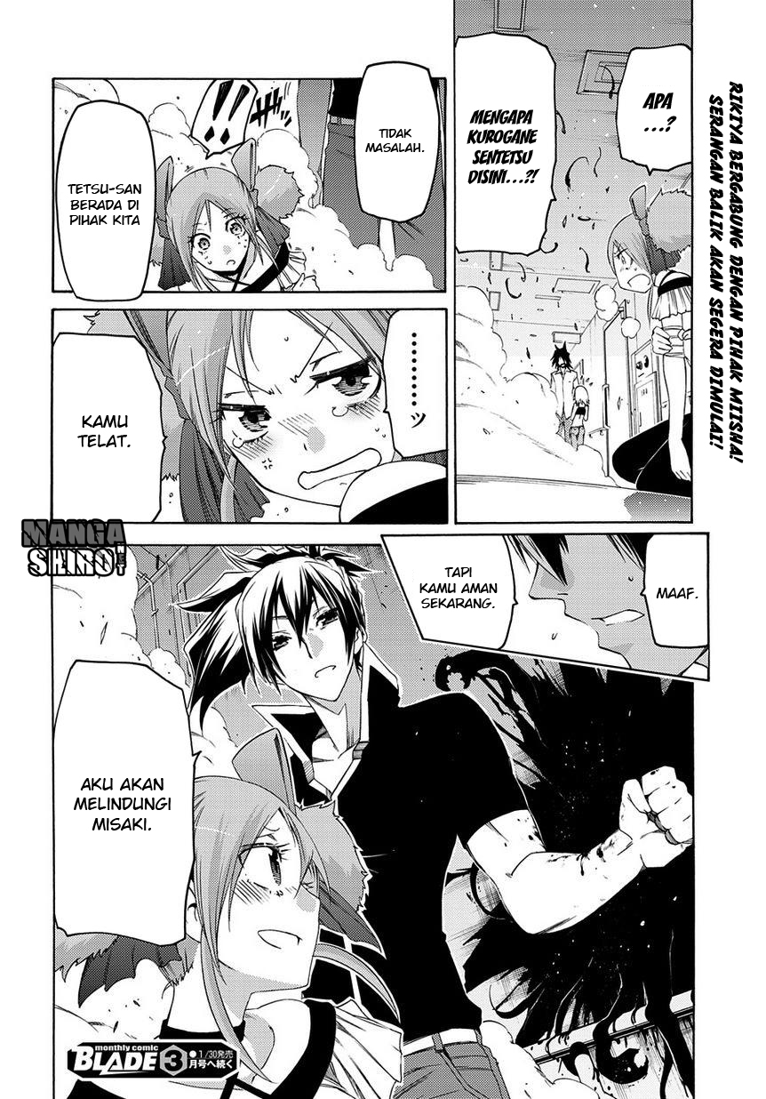 Fukashigi Philia Chapter 08 Gambar 32