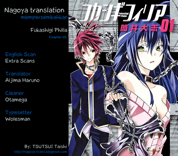 Baca Komik Fukashigi Philia Chapter 05 Gambar 1