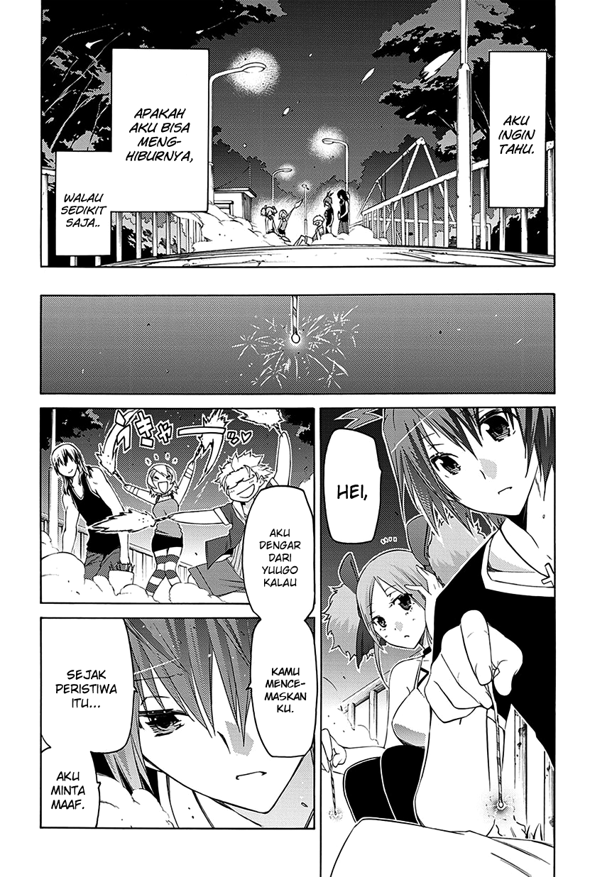 Fukashigi Philia Chapter 05 Gambar 17