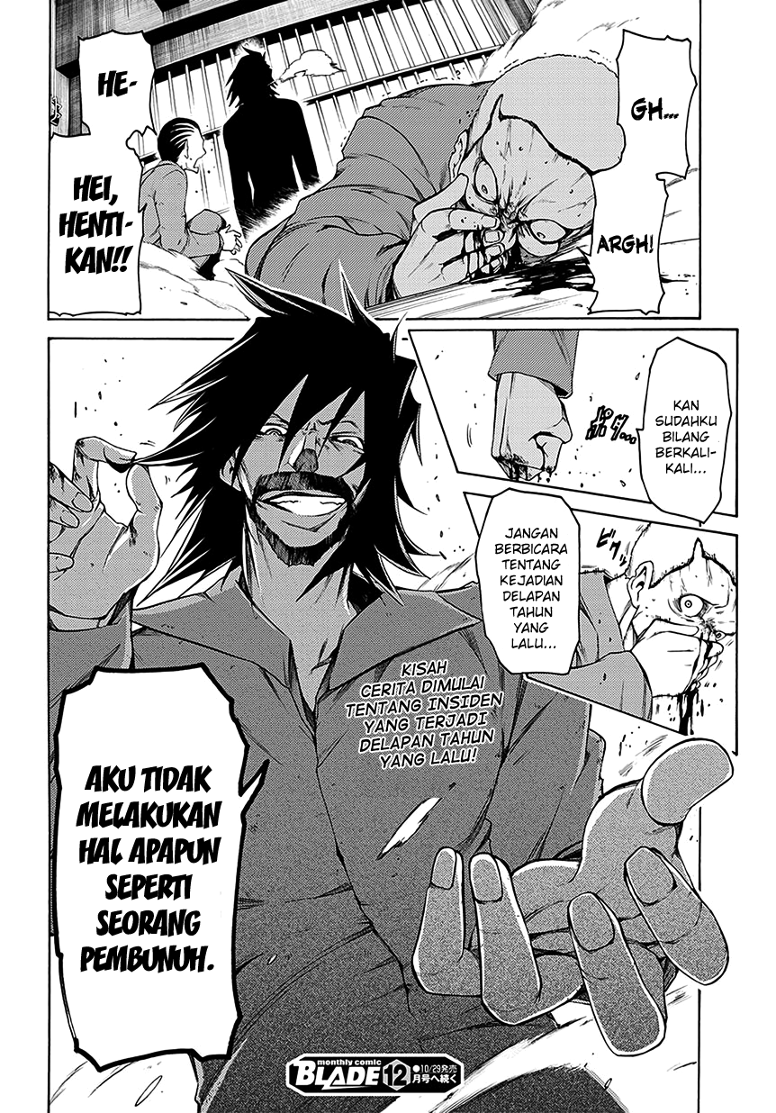 Fukashigi Philia Chapter 05 Gambar 31