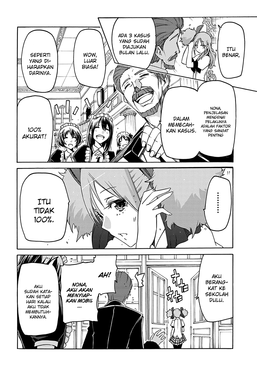 Fukashigi Philia Chapter 05 Gambar 5
