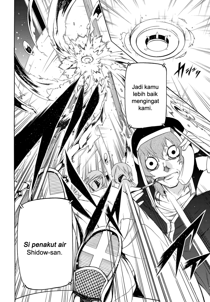 Fukashigi Philia Chapter 03 Gambar 23