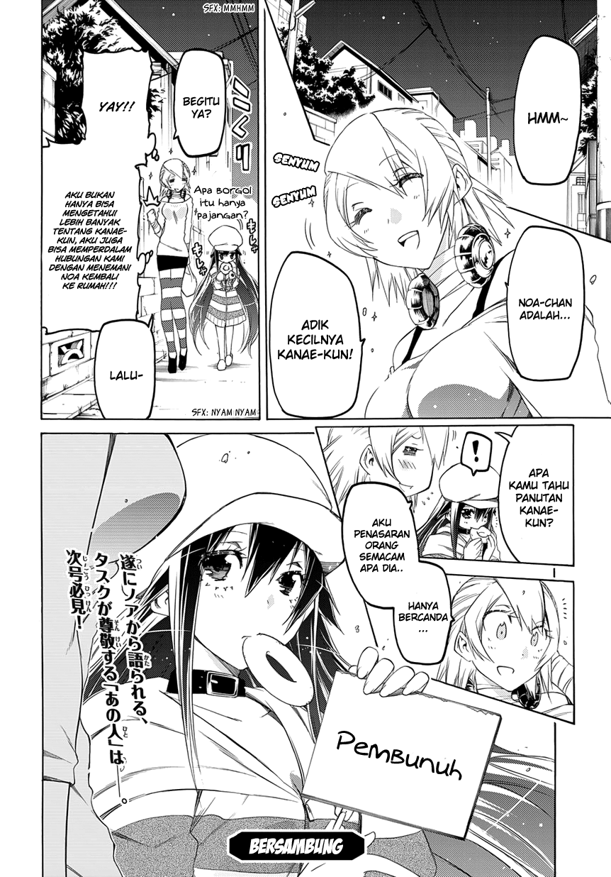 Fukashigi Philia Chapter 03 Gambar 29