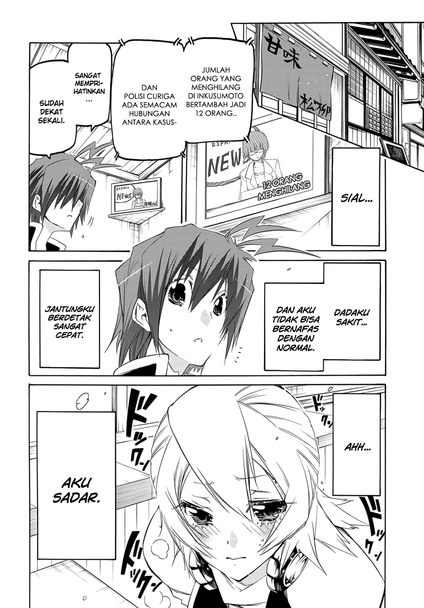 Fukashigi Philia Chapter 03 Gambar 3