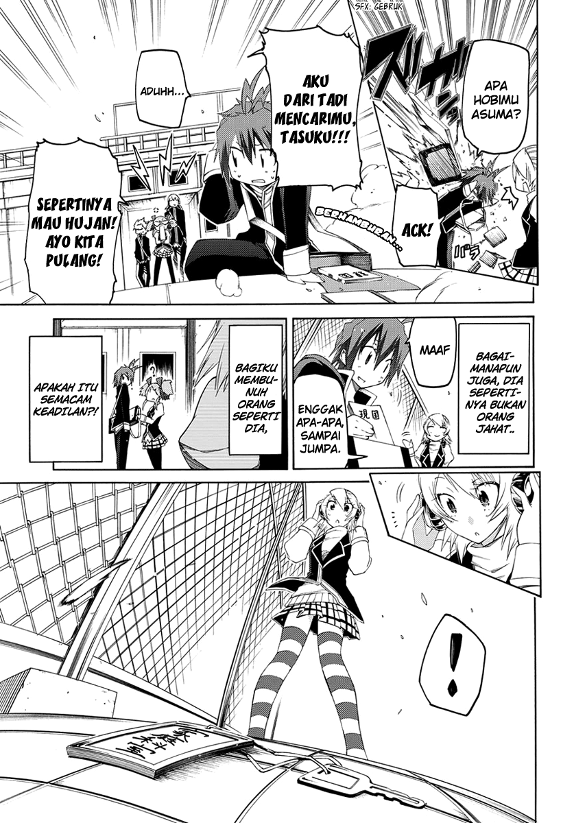 Fukashigi Philia Chapter 02 Gambar 18
