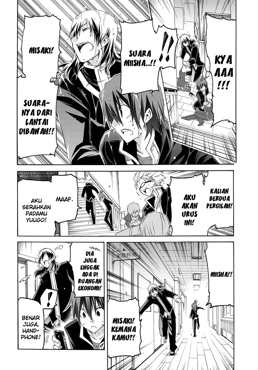 Fukashigi Philia Chapter 02 Gambar 27