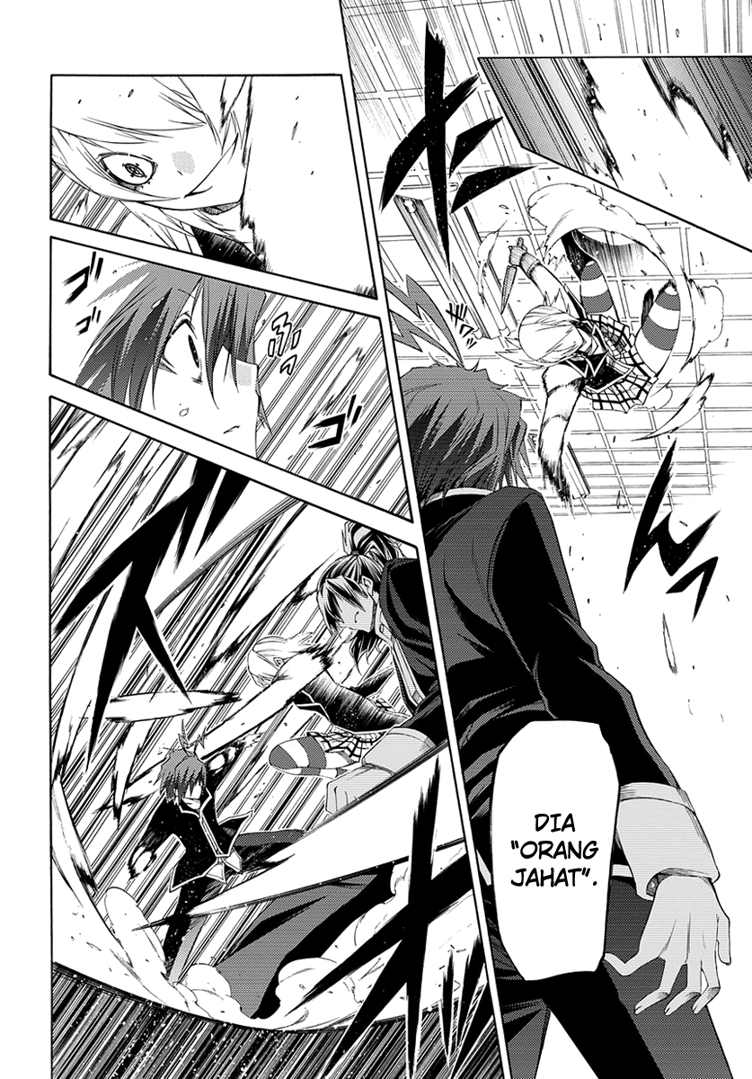 Fukashigi Philia Chapter 02 Gambar 32