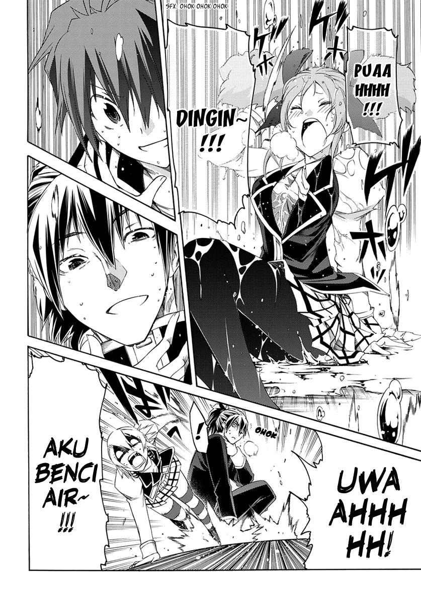 Fukashigi Philia Chapter 02 Gambar 45