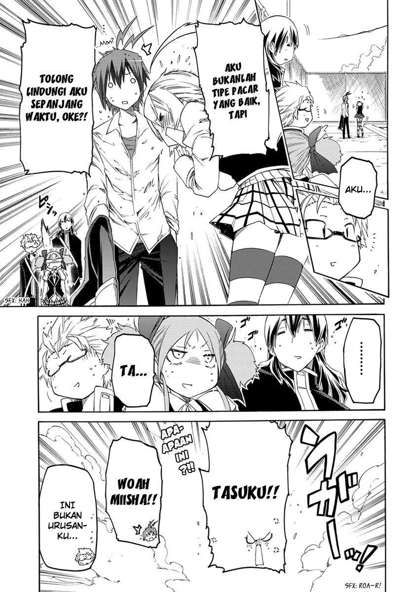 Fukashigi Philia Chapter 02 Gambar 51
